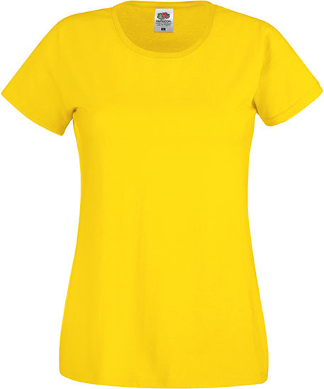 camiseta_personalizada_sc61420_amarillo